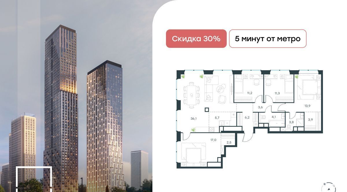 квартира г Москва метро Народное Ополчение Левел Звенигородская жилой комплекс, к 1 фото 1
