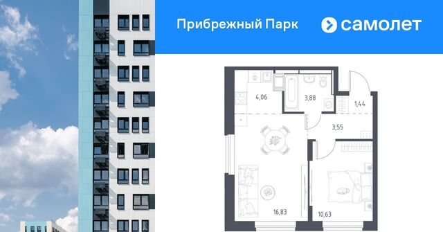 Щербинка, ул. Мезенцева, 23 фото