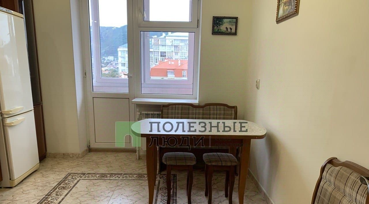 квартира г Геленджик ул Курзальная 19 Центр фото 7