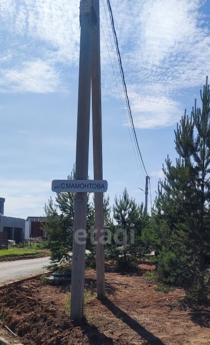 дом г Ижевск р-н Октябрьский ул Саввы Мамонтова 14 фото 20