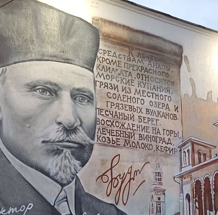квартира р-н Анапский г Анапа ул Кирова 1 фото 29
