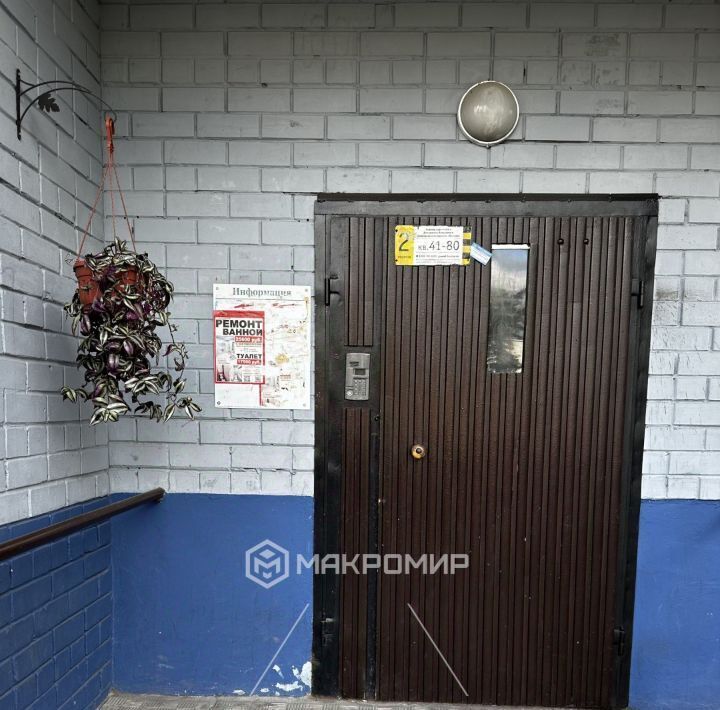 квартира г Брянск р-н Володарский ул Красный Маяк 104 фото 25