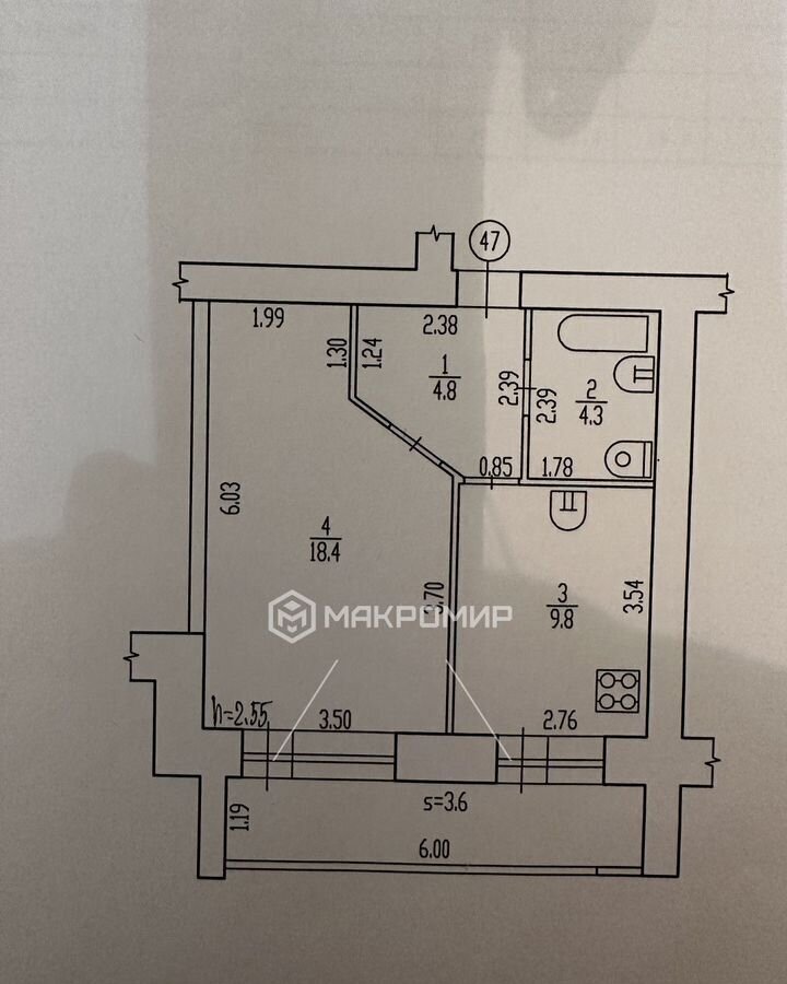 квартира г Брянск р-н Володарский ул Красный Маяк 104 фото 29