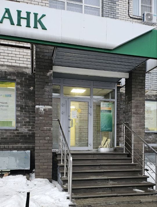 свободного назначения г Нижний Новгород Горьковская ш Казанское 5 фото 2