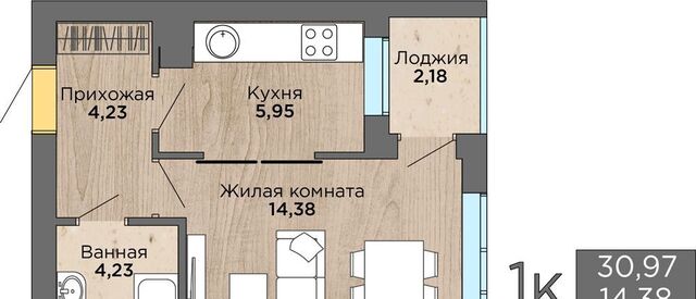 ул Балебина 15а фото