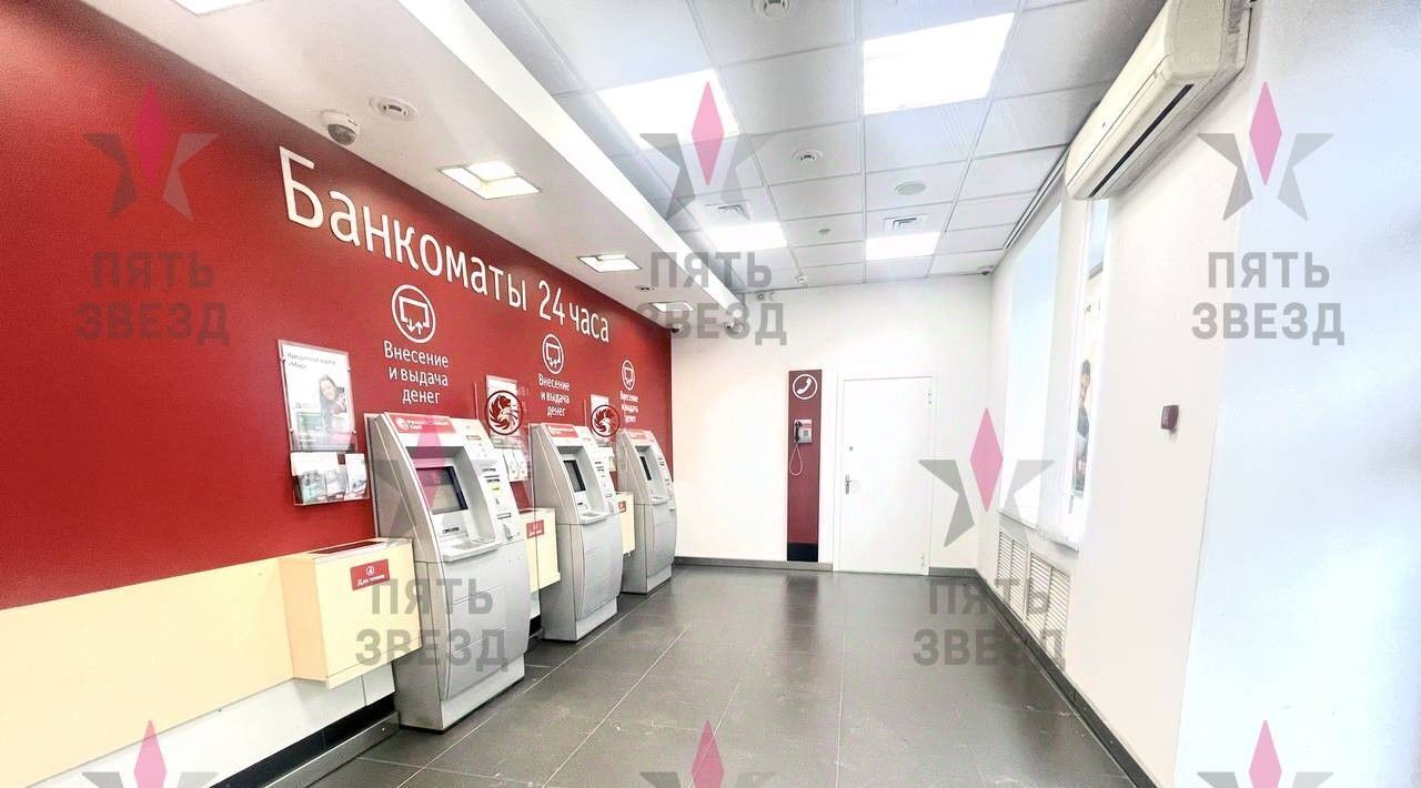 торговое помещение г Самара р-н Советский ул Гагарина 95 фото 3