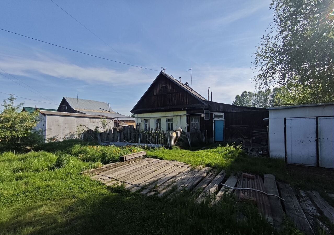 земля г Первоуральск ул Железнодорожников 53 фото 2