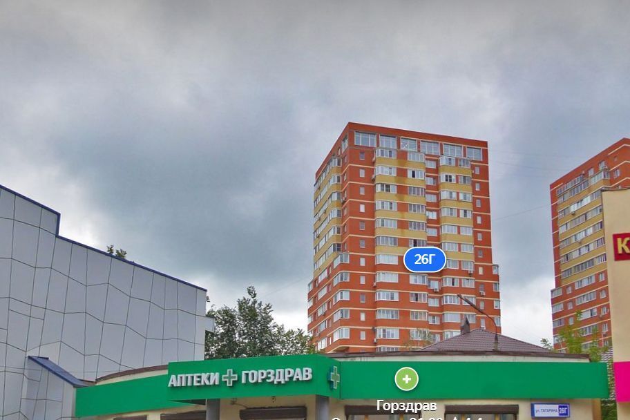 свободного назначения г Клин ул Гагарина 26г фото 1