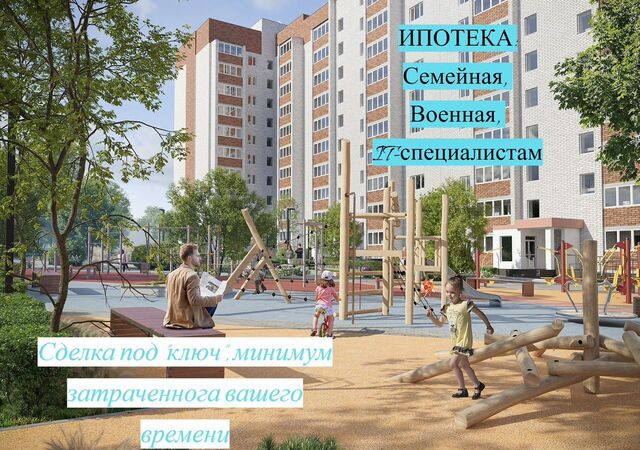 проезд Ипподромный 34 фото