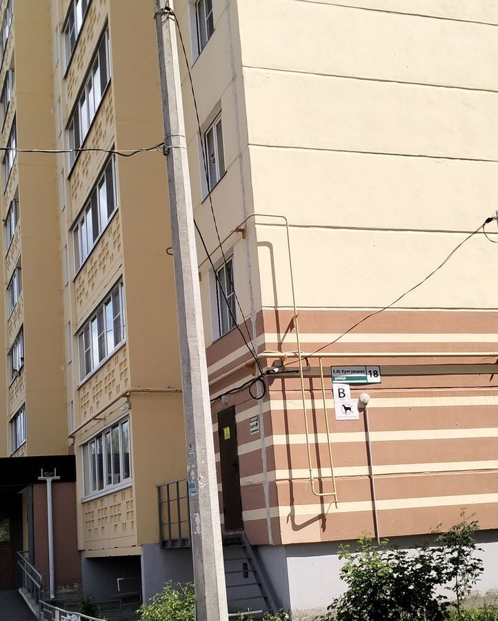 квартира г Ижевск р-н Индустриальный ул Кунгурцева Е.М. 18 фото 2