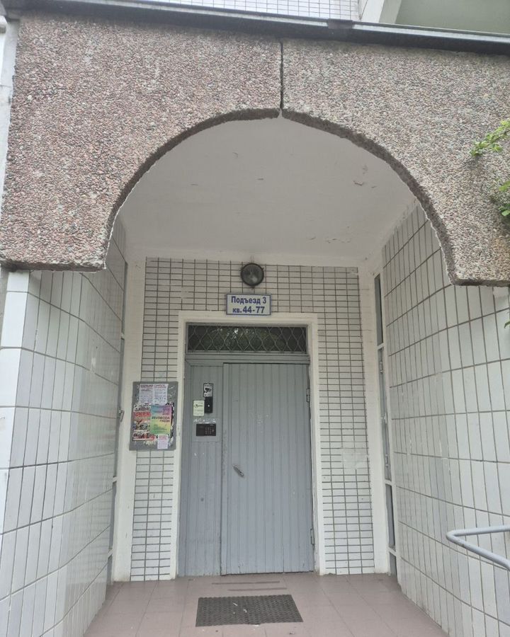 квартира г Москва метро Улица Горчакова Чечёрский пр., 48 фото 21
