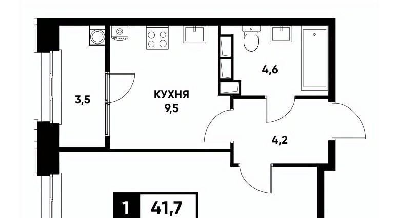 квартира г Ставрополь р-н Промышленный ул Николая Голодникова 9к/1 фото 1
