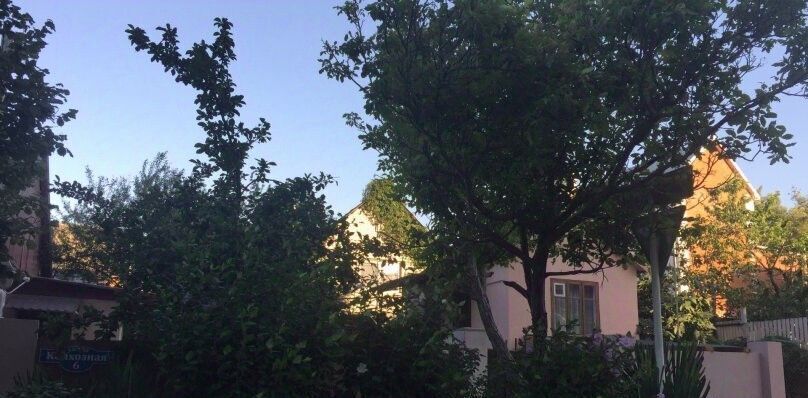 дом г Геленджик ул Курзальная 40 Центр фото 4