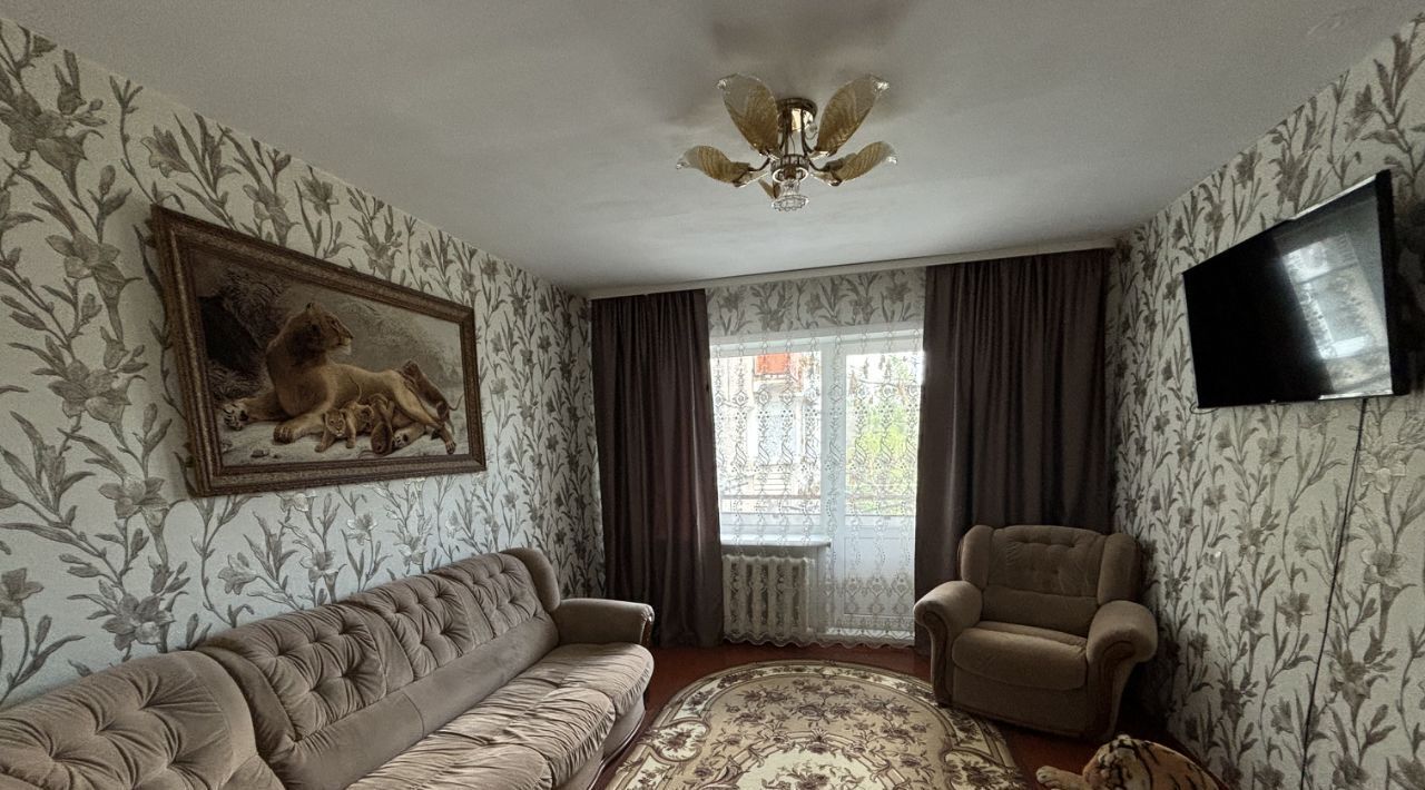 квартира г Биробиджан ул Набережная 24 фото 1