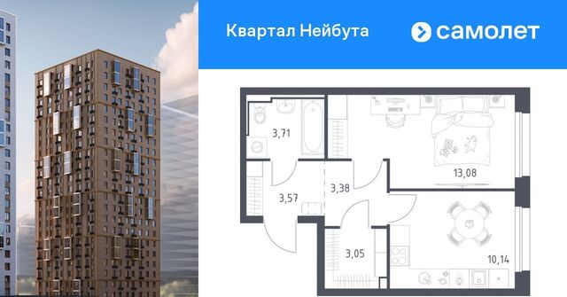 р-н Ленинский ул Нейбута фото