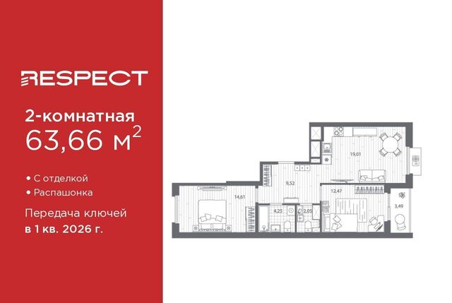 метро Выборгская дом 87 фото