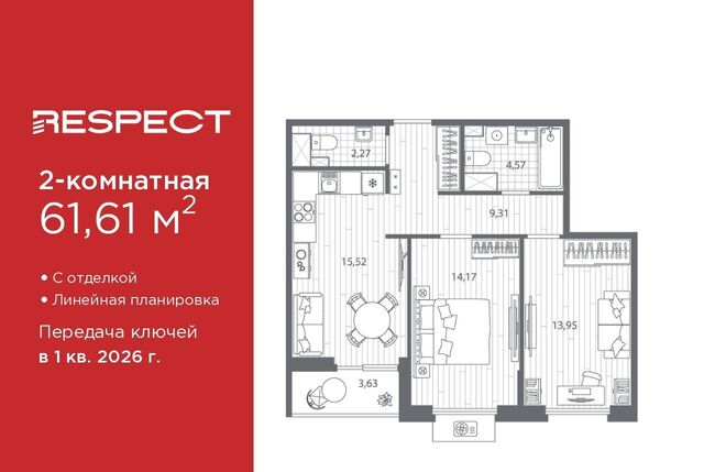 метро Площадь Мужества дом 87 фото