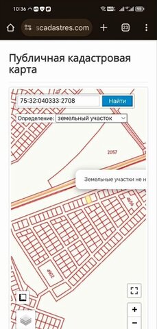 р-н Черновский фото