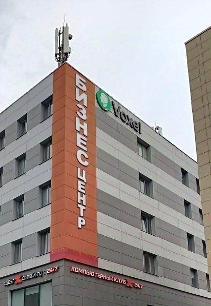 офис г Новосибирск Студенческая пр-кт Карла Маркса 53а фото 2