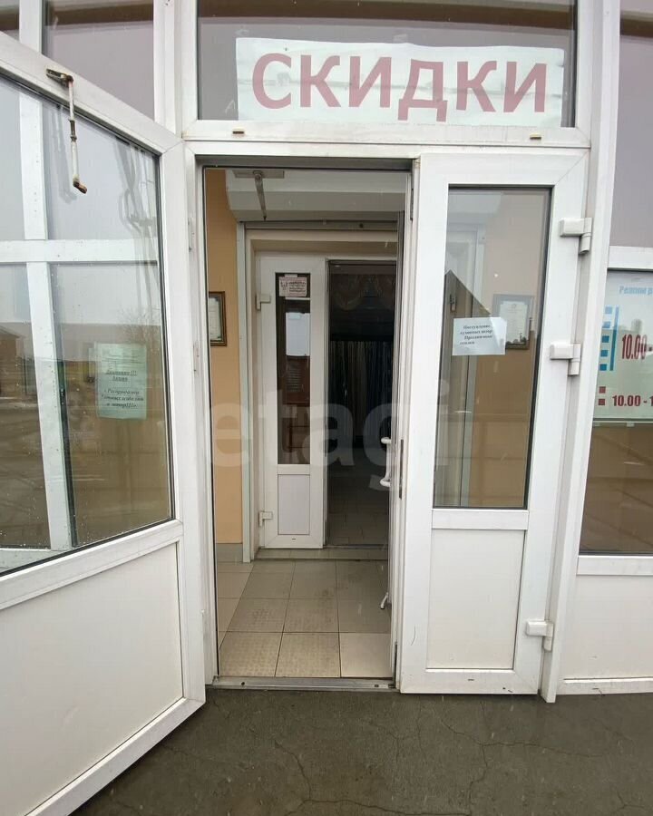 свободного назначения г Чебаркуль ул Октябрьская 9/2 Чебаркульский г. о. фото 4