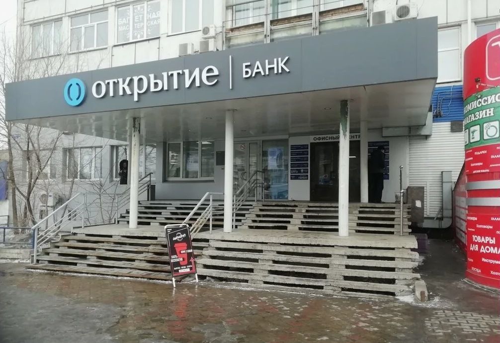 торговое помещение г Красноярск р-н Октябрьский ул Высотная 4 фото 1