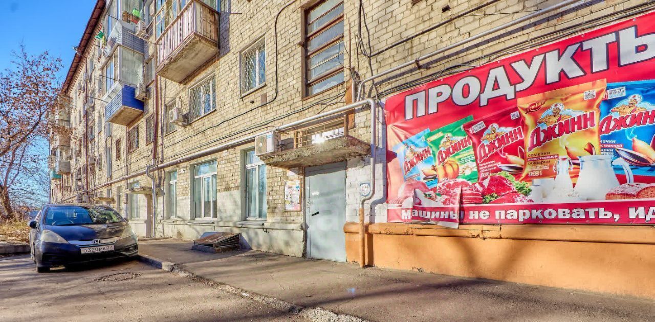 квартира г Хабаровск р-н Индустриальный ул Аксенова 24 фото 14