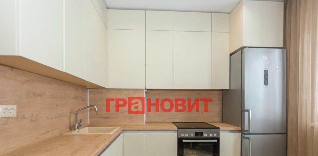 квартира г Новосибирск ул Новосибирская 27 Площадь Маркса фото 1