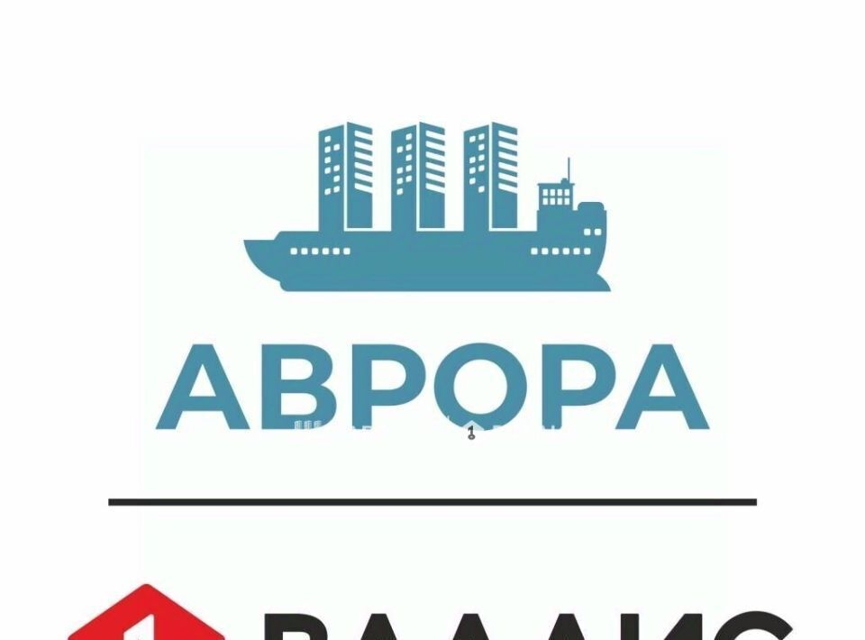 квартира г Магнитогорск р-н Правобережный пр-кт Ленина 114 фото 3