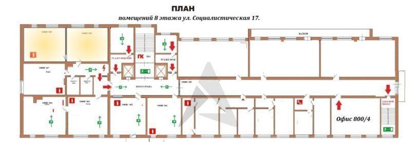 офис г Волгоград р-н Ворошиловский ул Социалистическая 17 фото 10