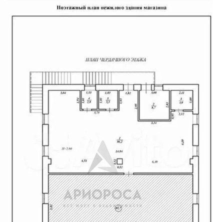 свободного назначения г Волгоград р-н Дзержинский ул Дорожная 21 фото 11