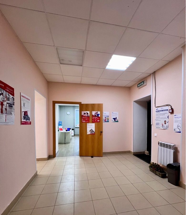 офис г Оренбург р-н Центральный ул Орджоникидзе 86 фото 19