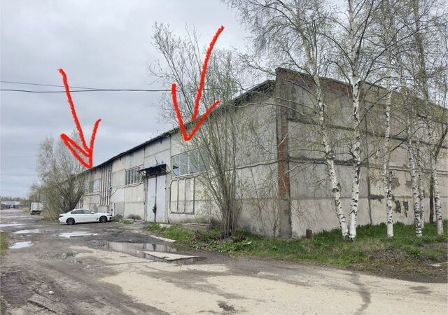 ул Сургутская 1/12 Тюменская обл. фото