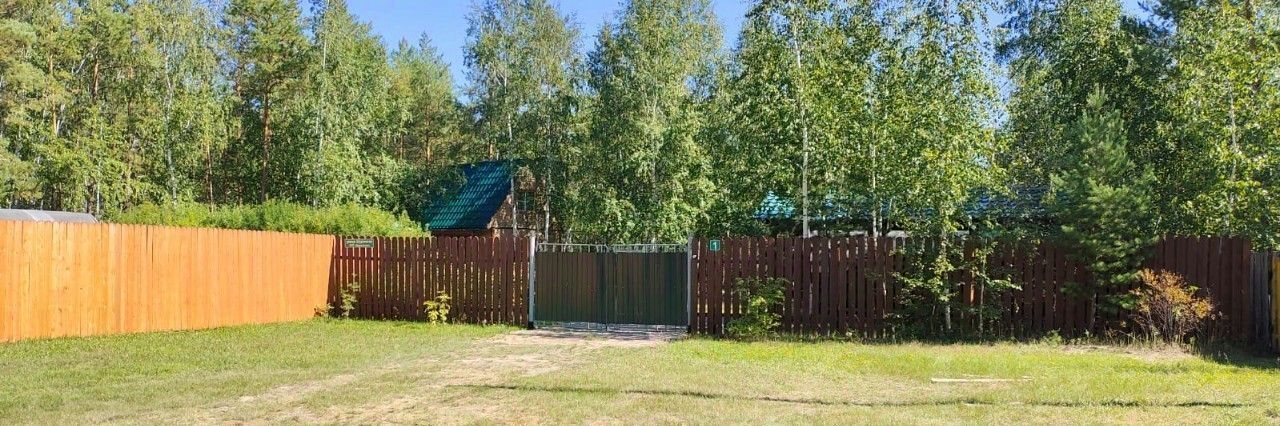 дом г Якутск ш Покровское 10йм фото 1