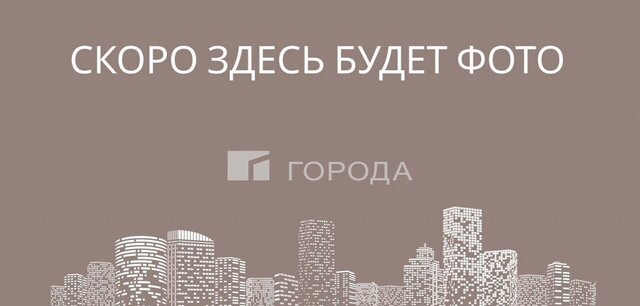 р-н Кировский ул Петухова 99 фото