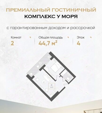 жилрайон фото