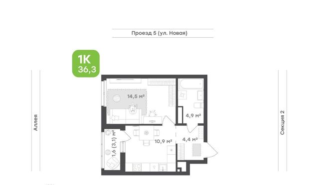 Чкаловская 20-й кв-л, Академический мкр фото