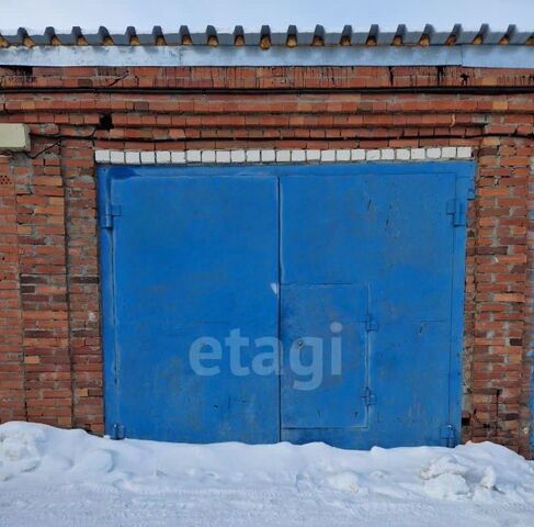 ул Полярная 6а фото