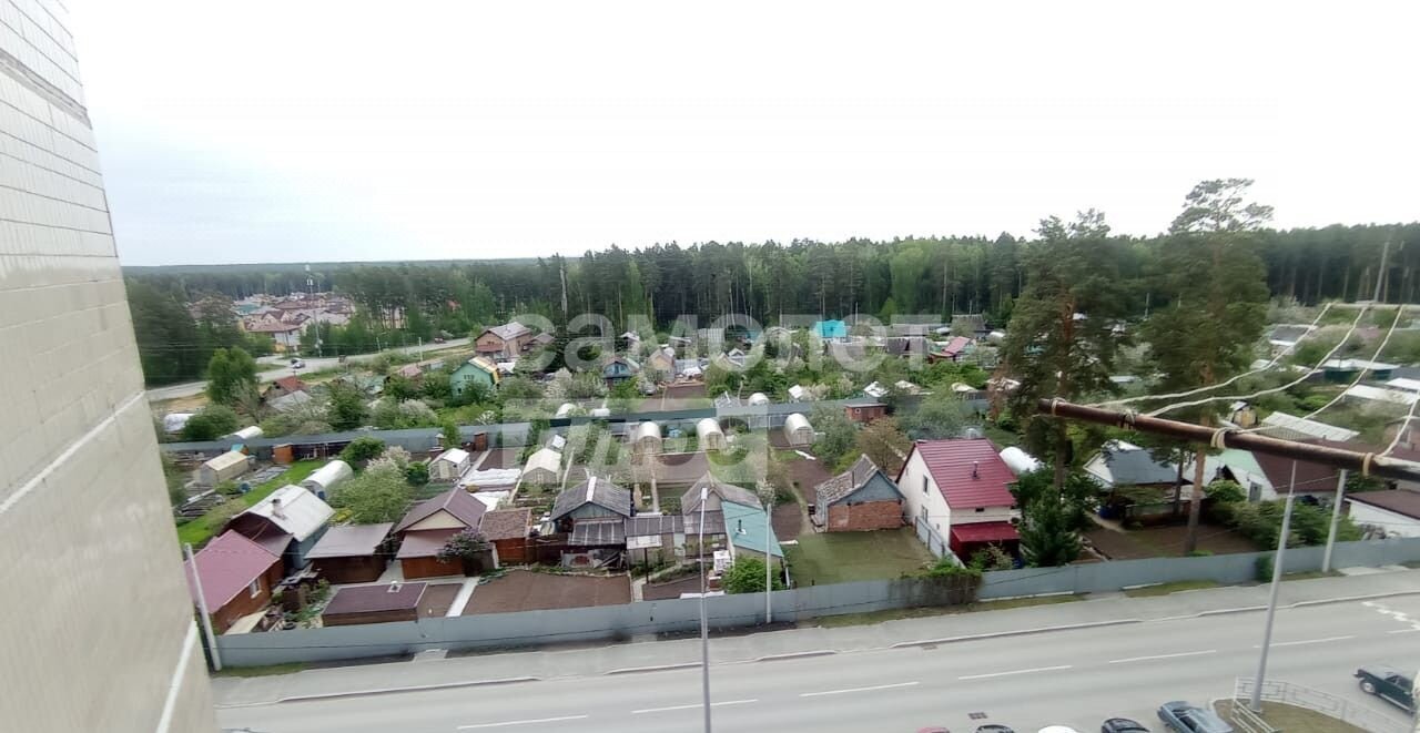 квартира г Заречный ул Энергетиков 8 фото 3