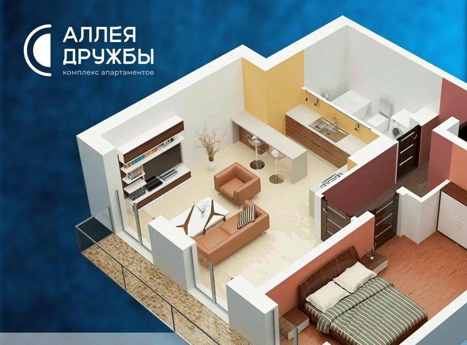 квартира г Евпатория пгт Заозерное фото 3