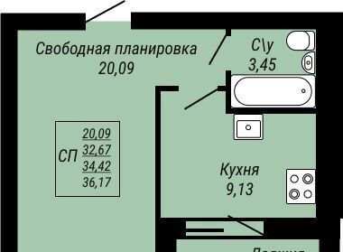 квартира г Иваново р-н Ленинский ул Куконковых 141 фото 2