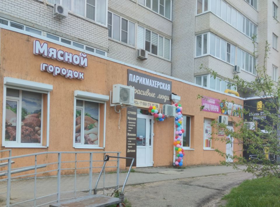 свободного назначения г Ставрополь р-н Промышленный ул Доваторцев 86/1 фото 4