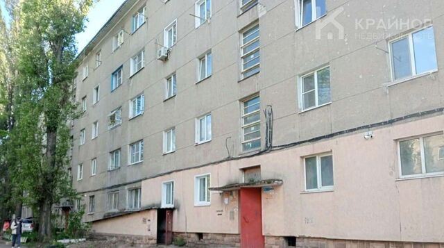 р-н Советский фото