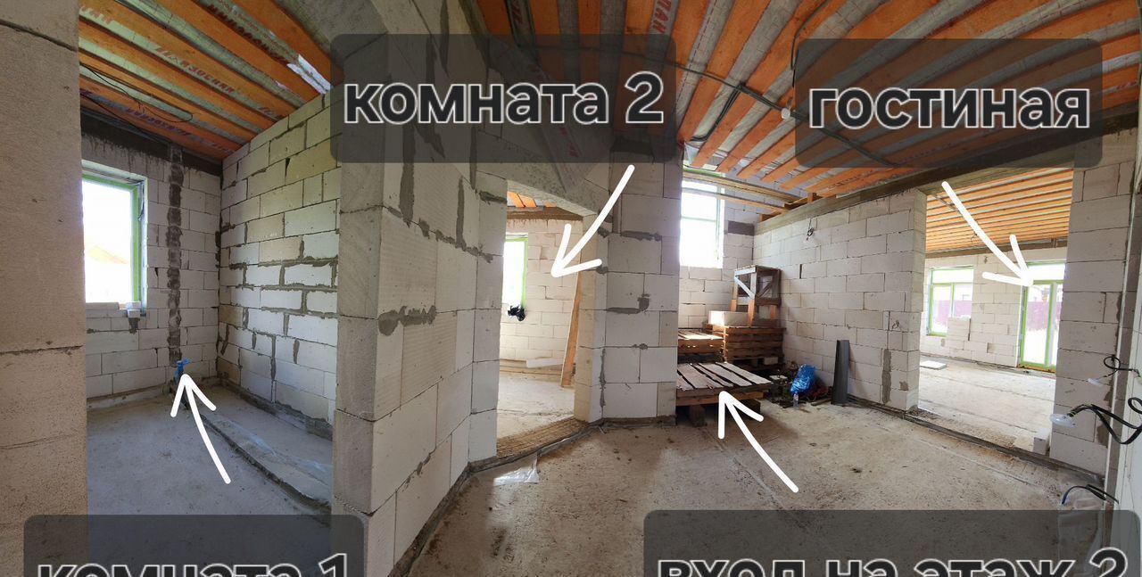 дом г Смоленск п Валутино ул Новая фото 4