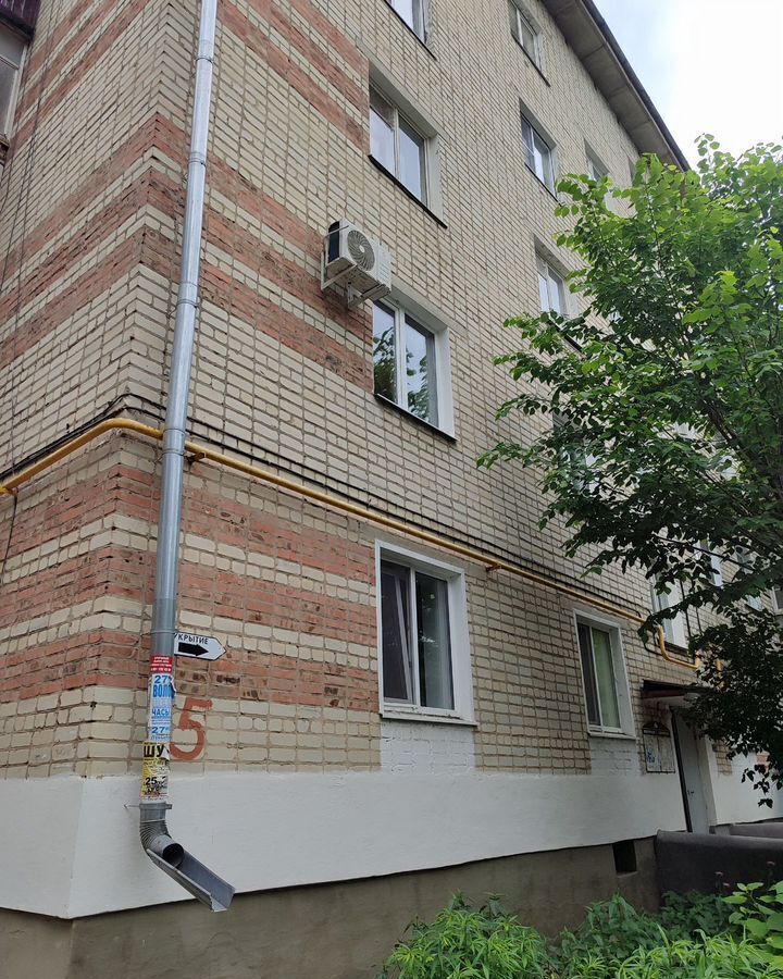 квартира р-н Алексеевский г Алексеевка ул Мостовая 5 фото 1