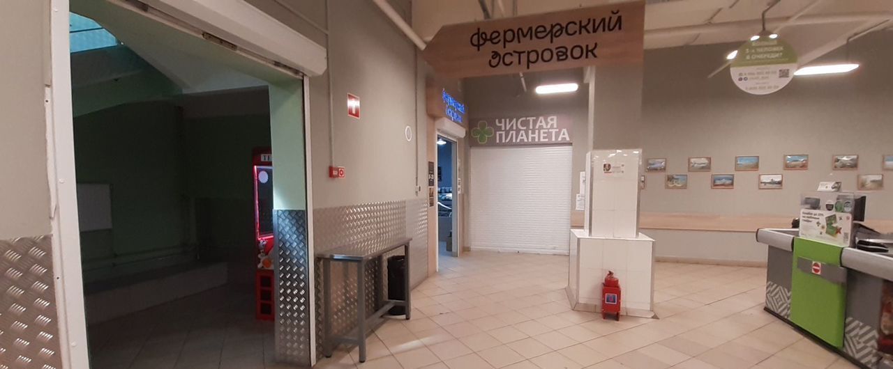 торговое помещение г Чебоксары р-н Ленинский пр-кт Ленина 26 фото 3