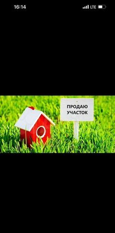 ул Совхозная фото