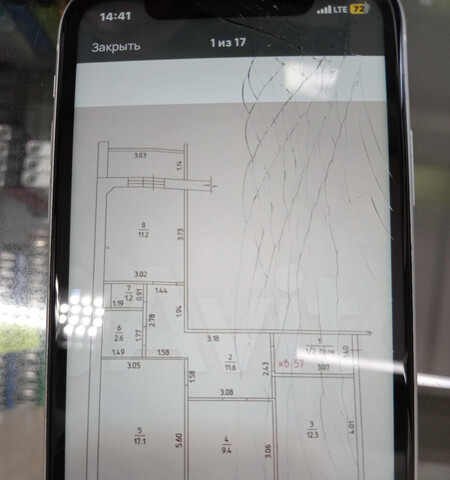 ул Газовиков 10 фото