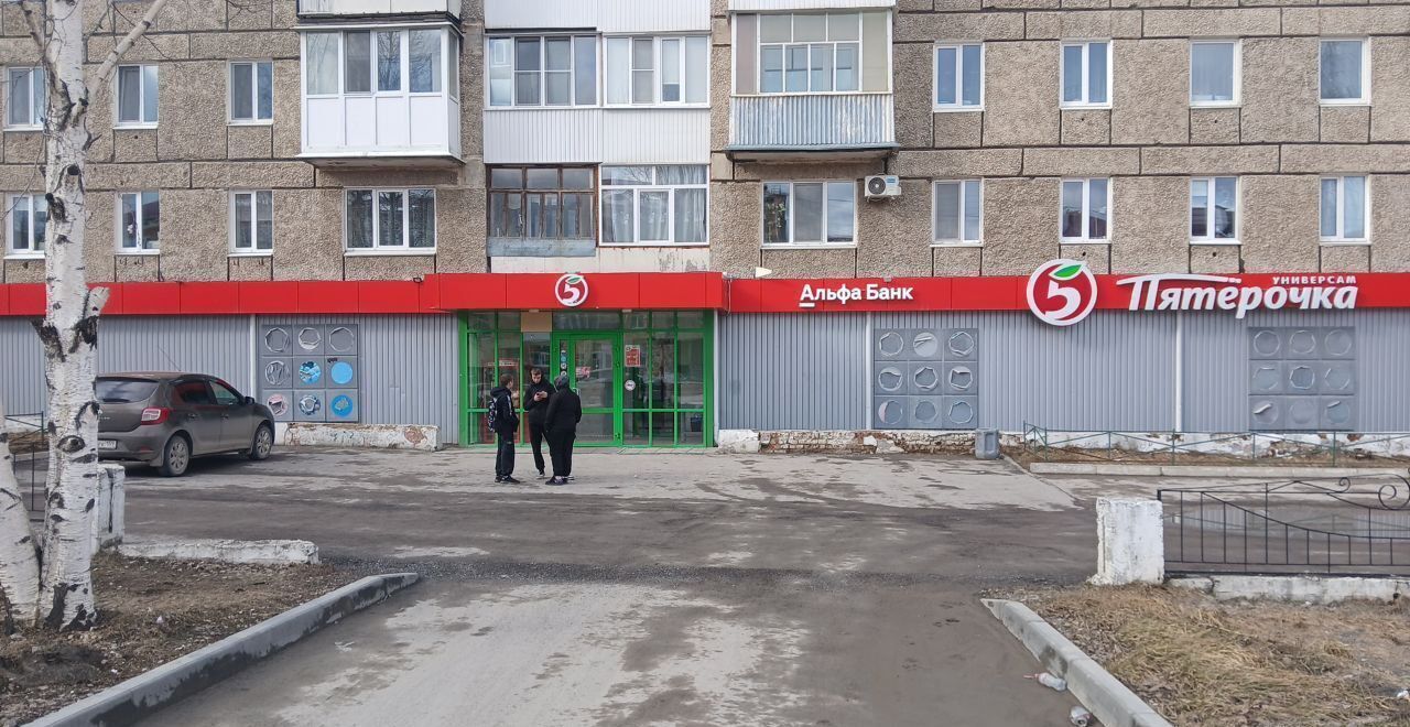 свободного назначения г Чусовой ул Мира 8 фото 1