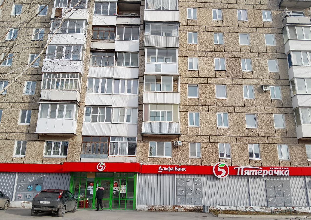 свободного назначения г Чусовой ул Мира 8 фото 2