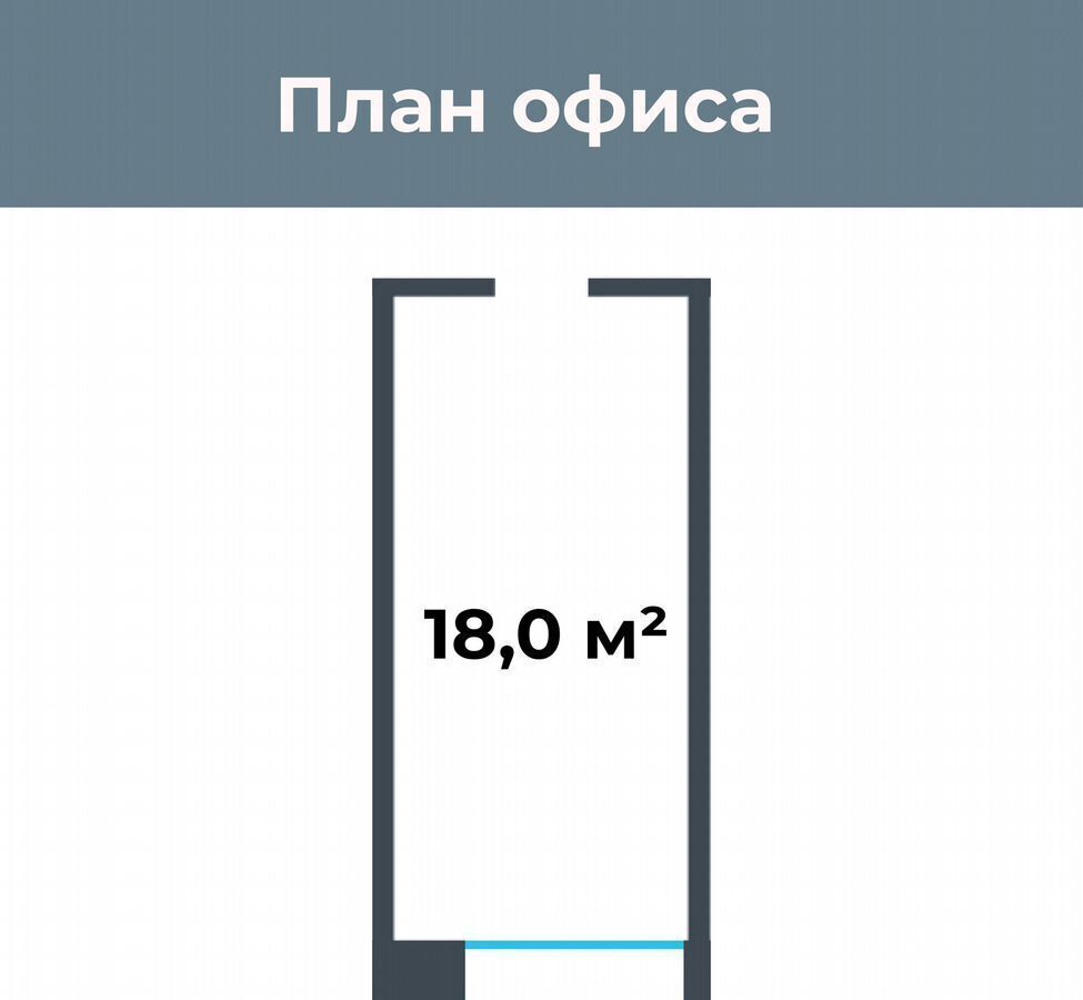 офис г Новосибирск ул Октябрьская 42 Площадь Ленина фото 4